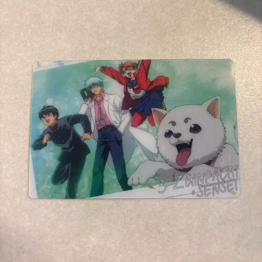 [BUNJANG] Gintama 3rd Year Z-Class Ginpachi-Sensei Random Card / 은혼 3학년 z반 긴파치 선생 랜덤 카드 개봉