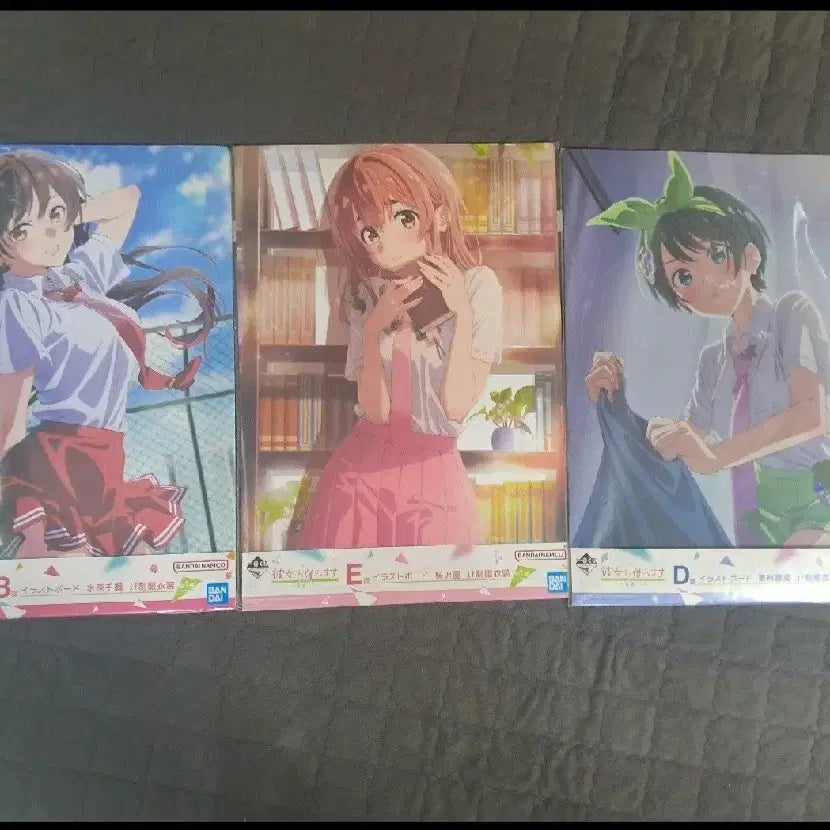 [BUNJANG] Rental Girlfriend Merchandise Bundle / 렌탈여친 여친빌리겠습니다 굿즈 판매