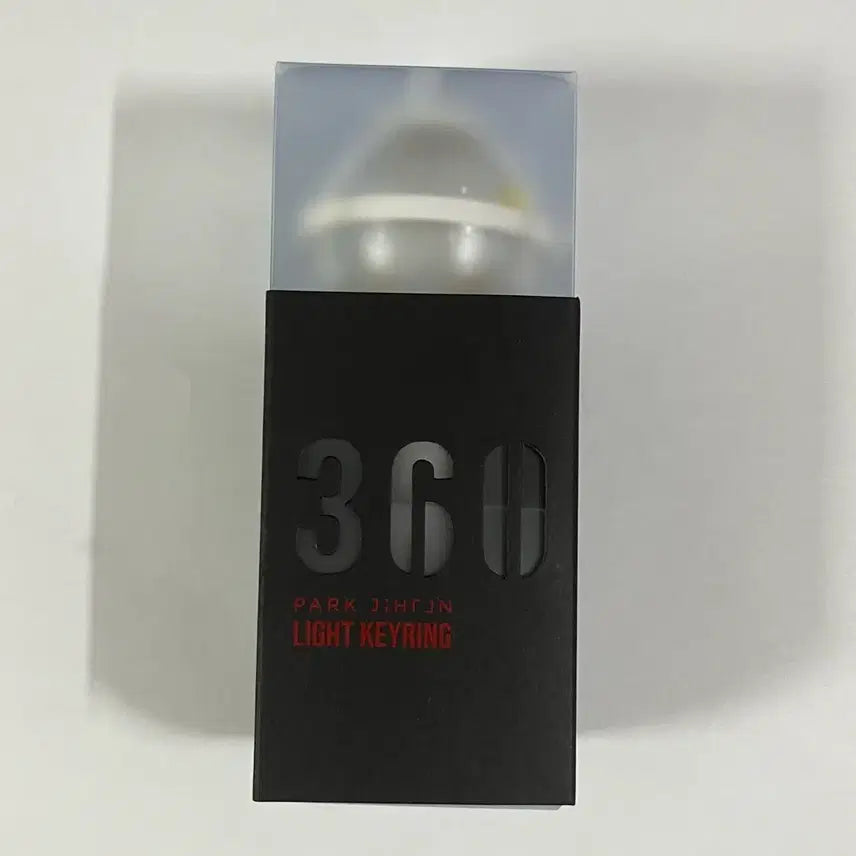 [BUNJANG] Park Jihoon Sealed Mini Lightstick Keychain / 미개봉 새상품 정상인쇄 박지훈 뽑봉 키링 미니 응원봉