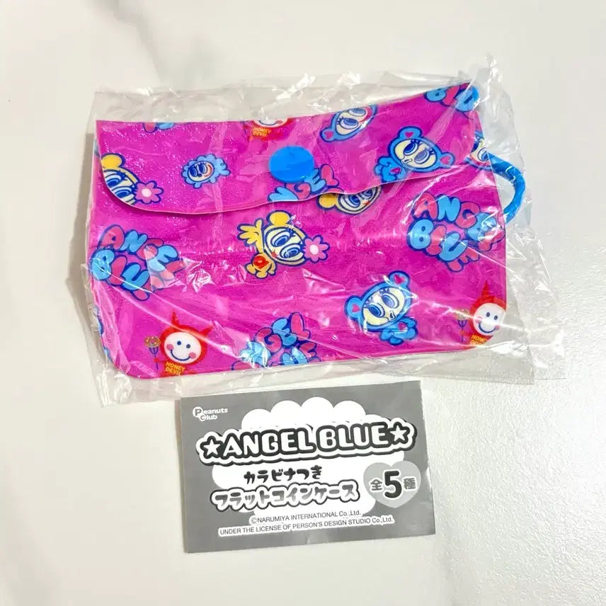 [BUNJANG] Angel Blue Keyring Coin Pouch Case / 엔젤블루 키링 동전지갑 코인 케이스 가챠