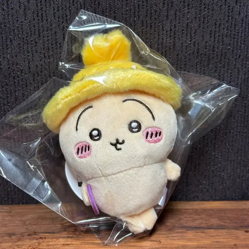 [BUNJANG] Chiikawa Usagi Autumn Mascot Keychain / 치이카와 가을이야 우사기 마스코트 키링
