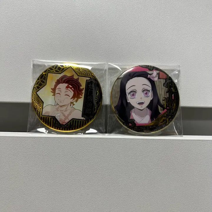 [BUNJANG] Demon Slayer Tanjiro &amp; Nezuko Secret Hidden Can Badges Bundle Set / 귀멸의 칼날 (탄지로,네즈코) 캔뱃지 2개 일괄 굿즈 탄지로 시크릿 히든