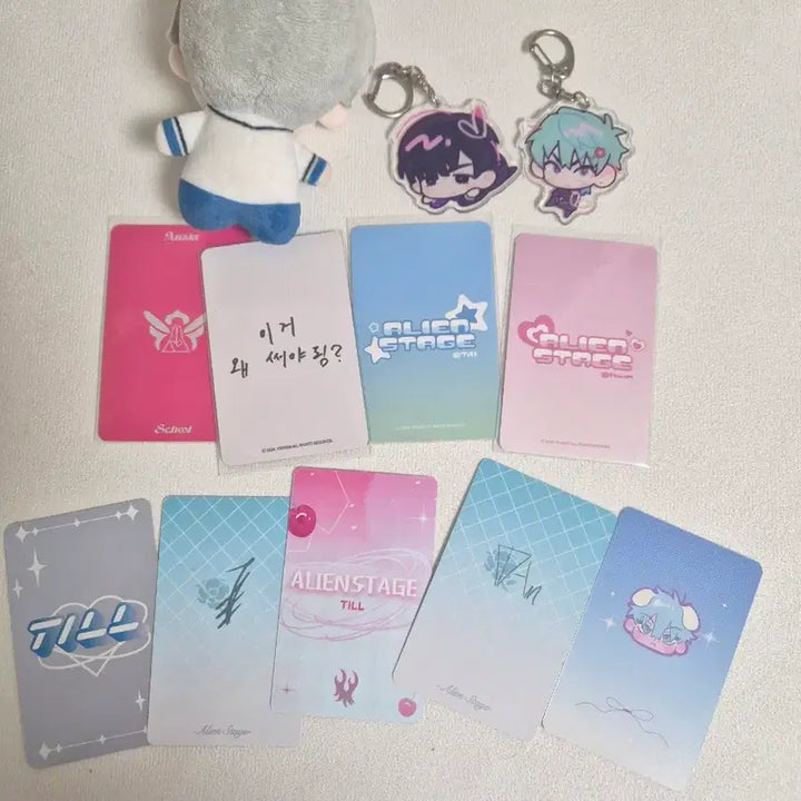 [BUNJANG] Alien Stage Doll Keychain Photocard Bundle Set / 에일리언스테이지 굿즈