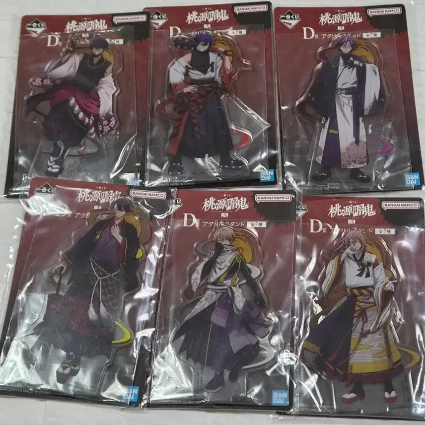 [BUNJANG] Tougen Anki Ichiban Kuji D Prize Acrylic Stand Set (Sealed) / 도원암귀 제일복권 쿠지 D상 아크릴 미개봉
