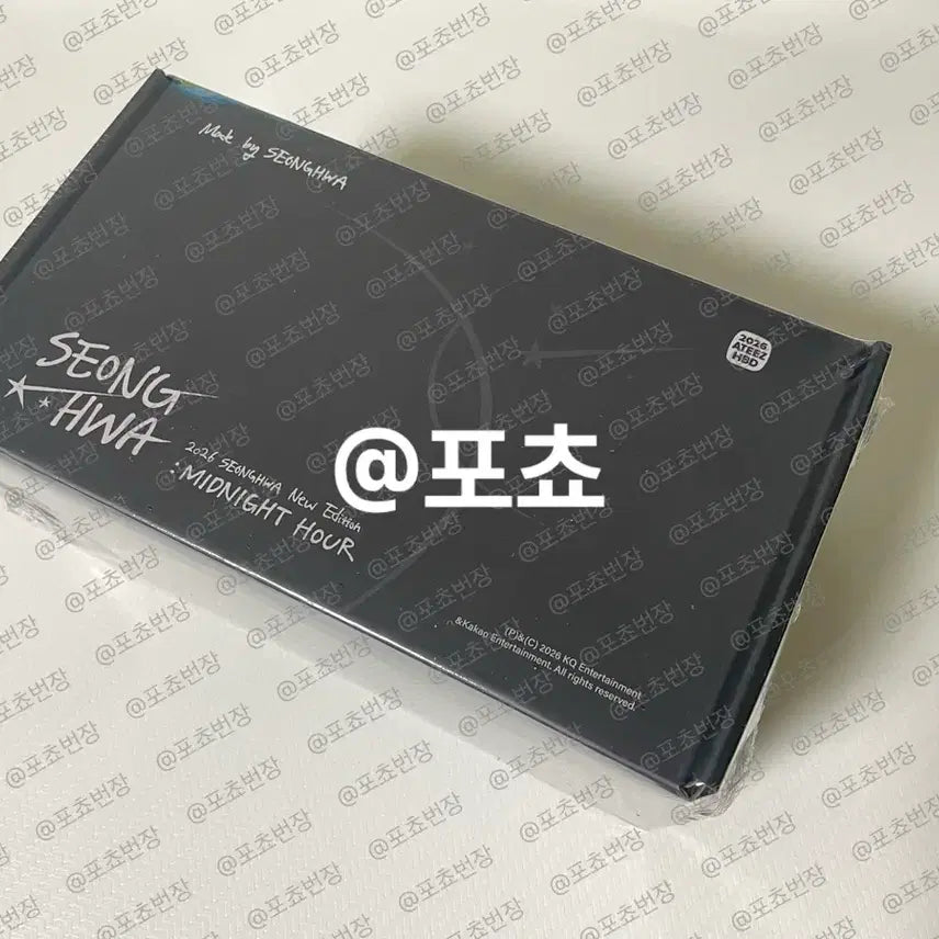 [BUNJANG] ATEEZ Seonghwa 2026 Birthday MD (Sealed) / 미개봉)에이티즈_성화_ateez_2026생일_MD_양도_엠디