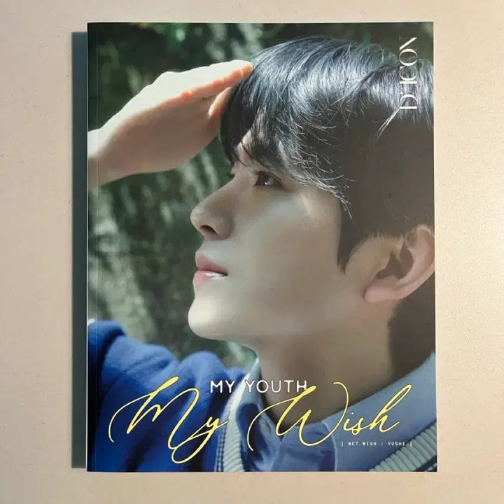 [BUNJANG] NCT WISH Yushi DICON A Version Magazine Photobook / 엔시티위시 nctwish 유우시 디아이콘 A버전 잡지 포토북 양도