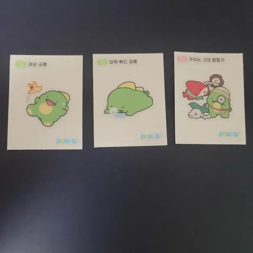 [BUNJANG] Pixelly Dinosaur Pajamas L / 픽셀리 잠옷 공룡 L   (서비스  스티커)