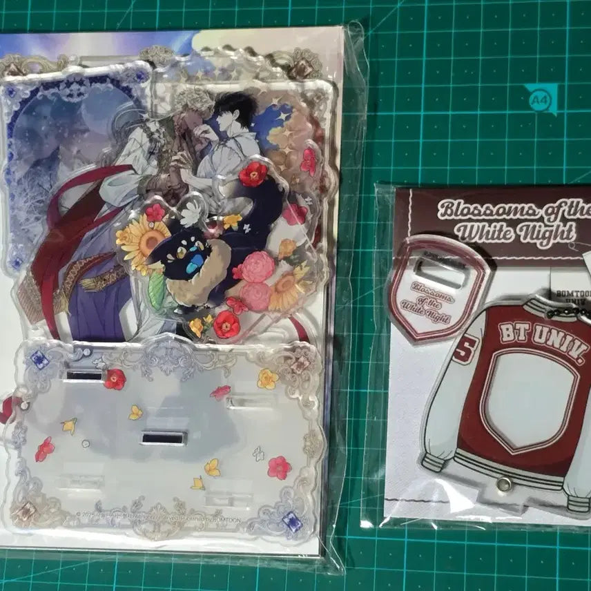 [BUNJANG] Baekyaui Kkotgil New Semester Acrylic Stand &amp; Keychain Bundle Set (Sealed) / 백야의꽃길 아크릴스탠드 신학기아크릴 일괄 미개봉