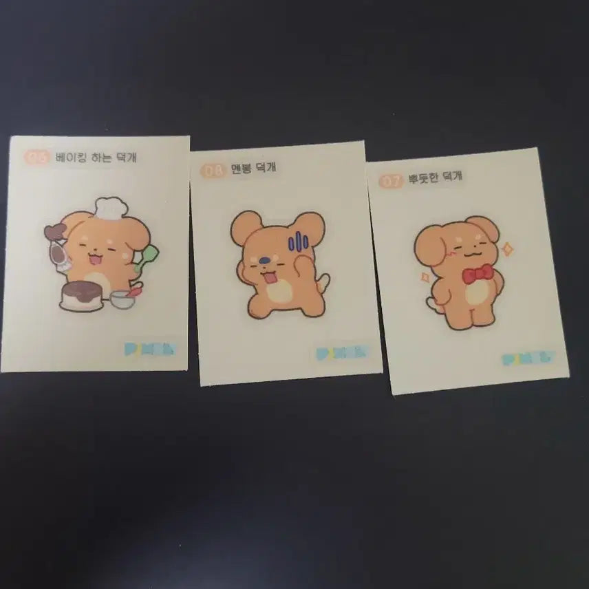 [BUNJANG] Pixelie Pajamas Deokgae L / 픽셀리 잠옷 덕개  L  (서비스 스티커)