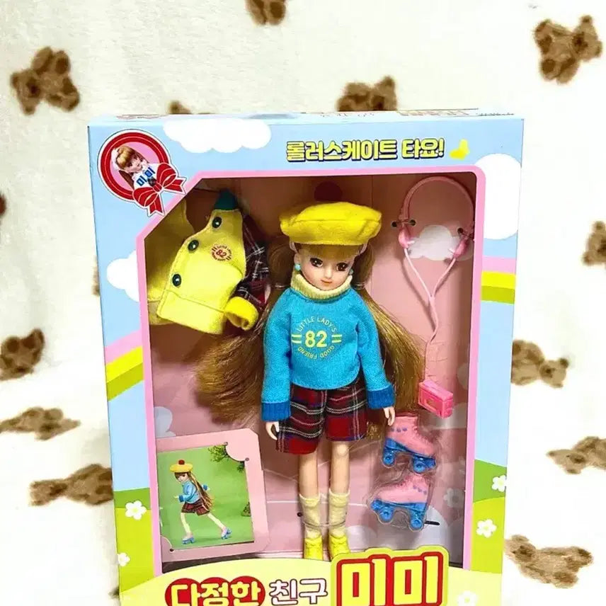 [BUNJANG] Mimi doll 1982 / [무료배송] 다정한 친구 미미 1982
