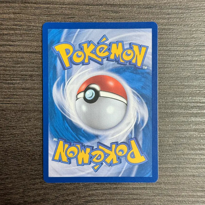 [BUNJANG] Pokemon Card 2026 PROMO 048/M-P Aligator / 포켓몬카드  엘리게이 판매 2