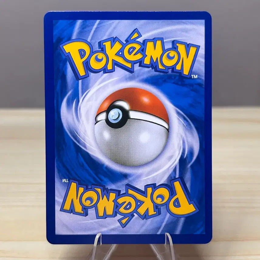 [BUNJANG] Pokemon Card Torchic XY5 017/070 C / [고대 포켓몬카드] 아차모 XY5 017/070 C