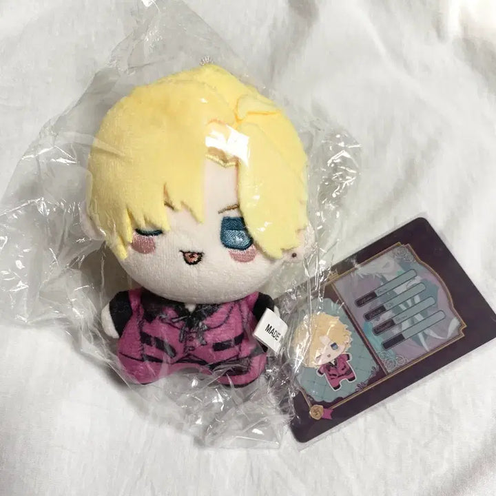 [BUNJANG] Diabolik Lovers Mukami Kou Nuigurumi / 디아볼릭러버즈 디아러버 무카미 코우 누이