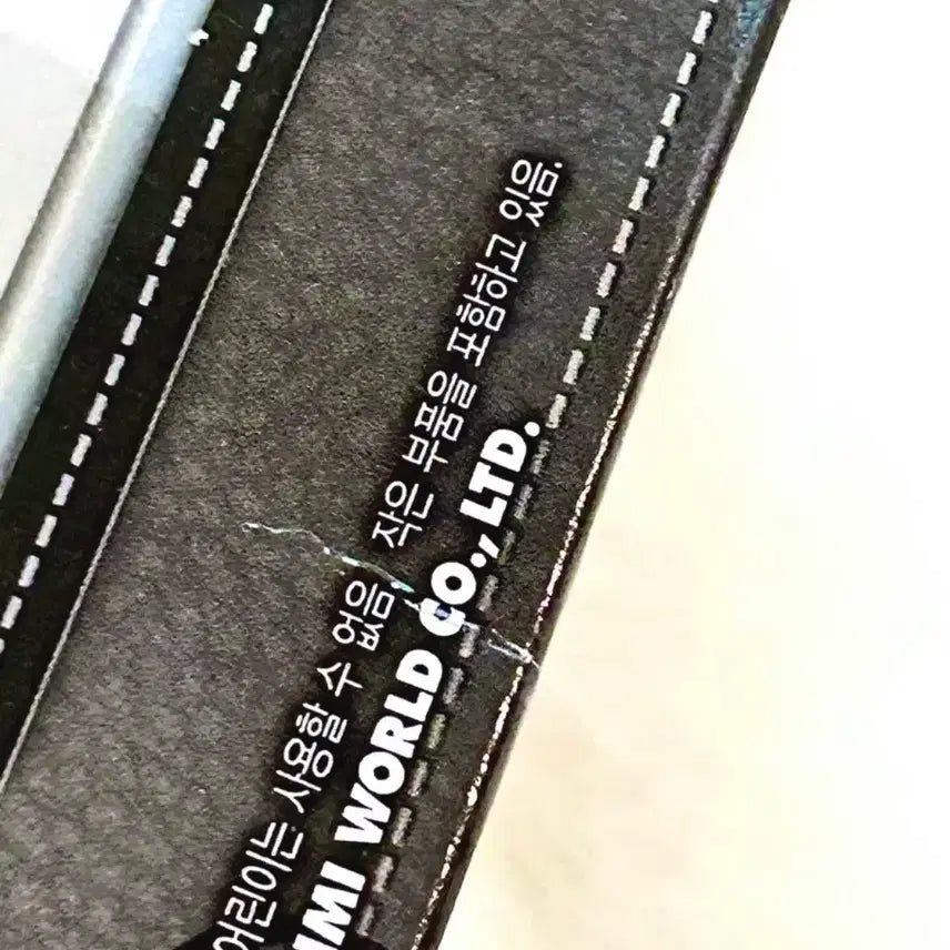 [BUNJANG] Mimi Paris Paris Bag / [무료배송] 파리에서 미미
