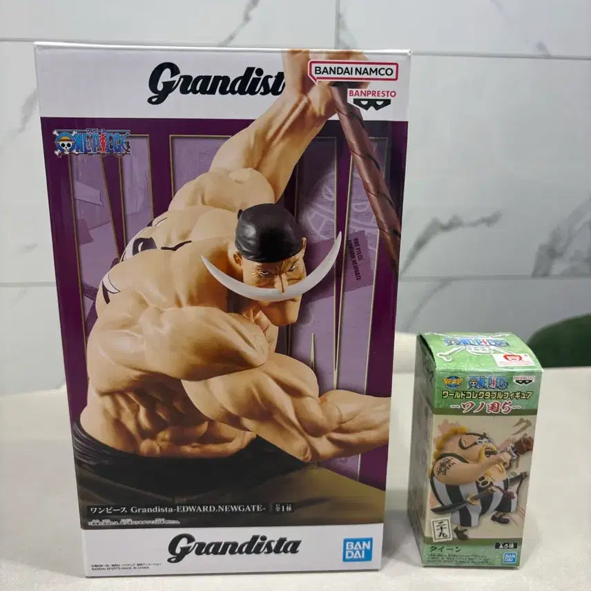 [BUNJANG] One Piece Whitebeard Grandista Figure / [판매] 원피스 흰수염 그란디스타 피규어
