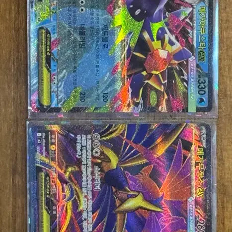 [BUNJANG] Pokemon Card Mega Charizard SR/RR &amp; Mega Aggron SR/RR Set Bundle / 포켓몬카드 메가무장조 sr,rr 메가아쿠스타 sr,rr 세트 일괄판매