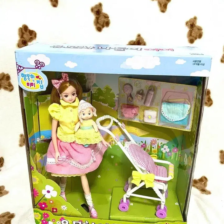 [BUNJANG] Mimi Stroller Outing Doll / [무료배송] 유모차 나들이 미미