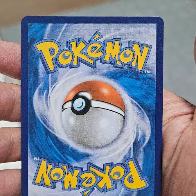 [BUNJANG] Pokemon Card Charizard HR Hyper Rare / 포켓몬카드 리자몽 HR 하이퍼레어 카드 팝니다