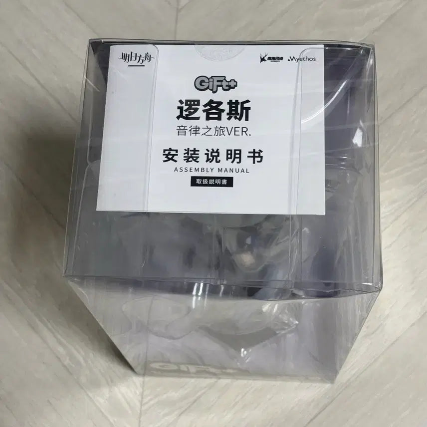 [BUNJANG] Arknights Logos Mitos Figure Gift+ / (미개봉) 명일방주 로고스 피규어 미토스 gift+