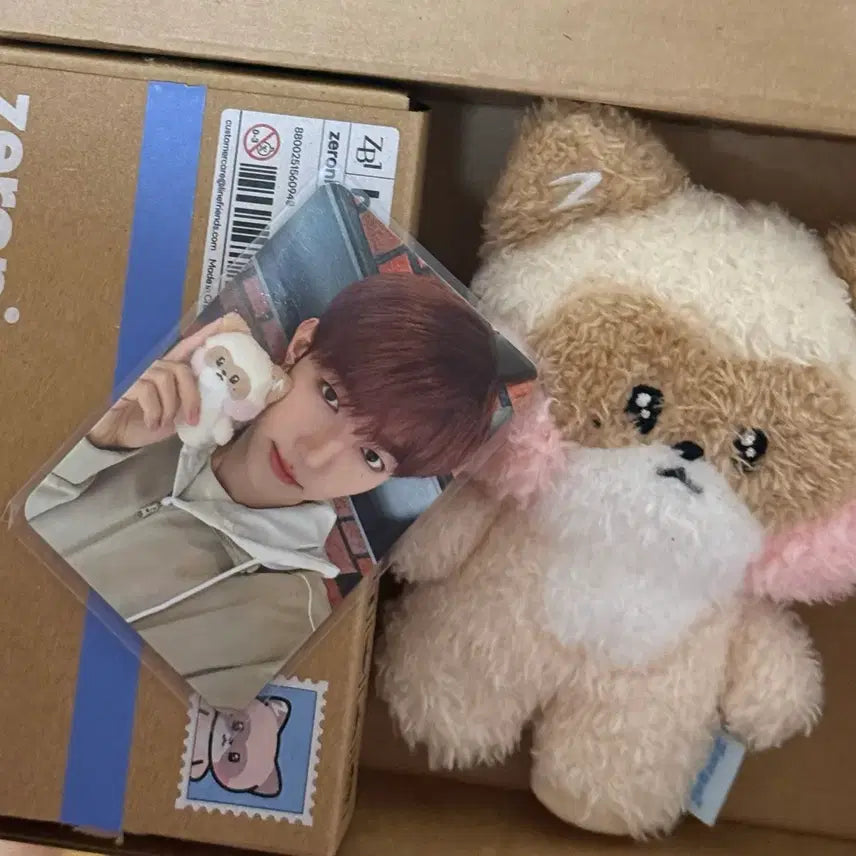 [BUNJANG] ZB1 ZERØSEVEN Hanbin Zhang Hao Hanini Set / 제베원 제로니 1기 하니니 장하오