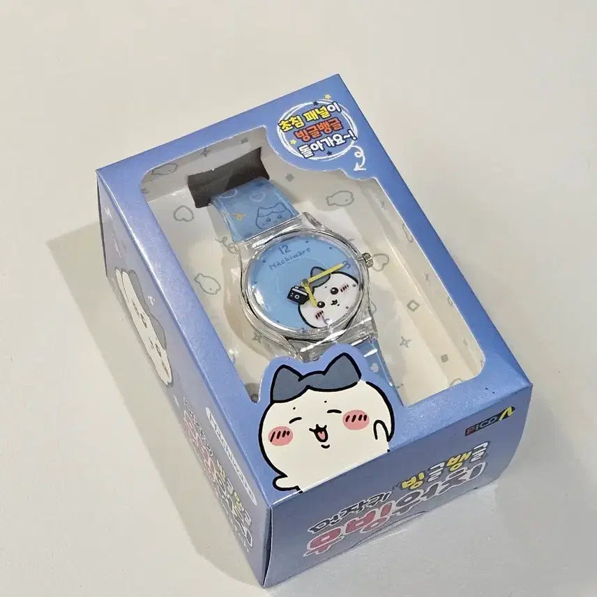 [BUNJANG] Chiikawa Hachiwari Bingle Bangle Moving Watch / 미개봉 새제품) 먼작귀 치이카와 하치와레 빙글뱅글 무빙 워치 시계