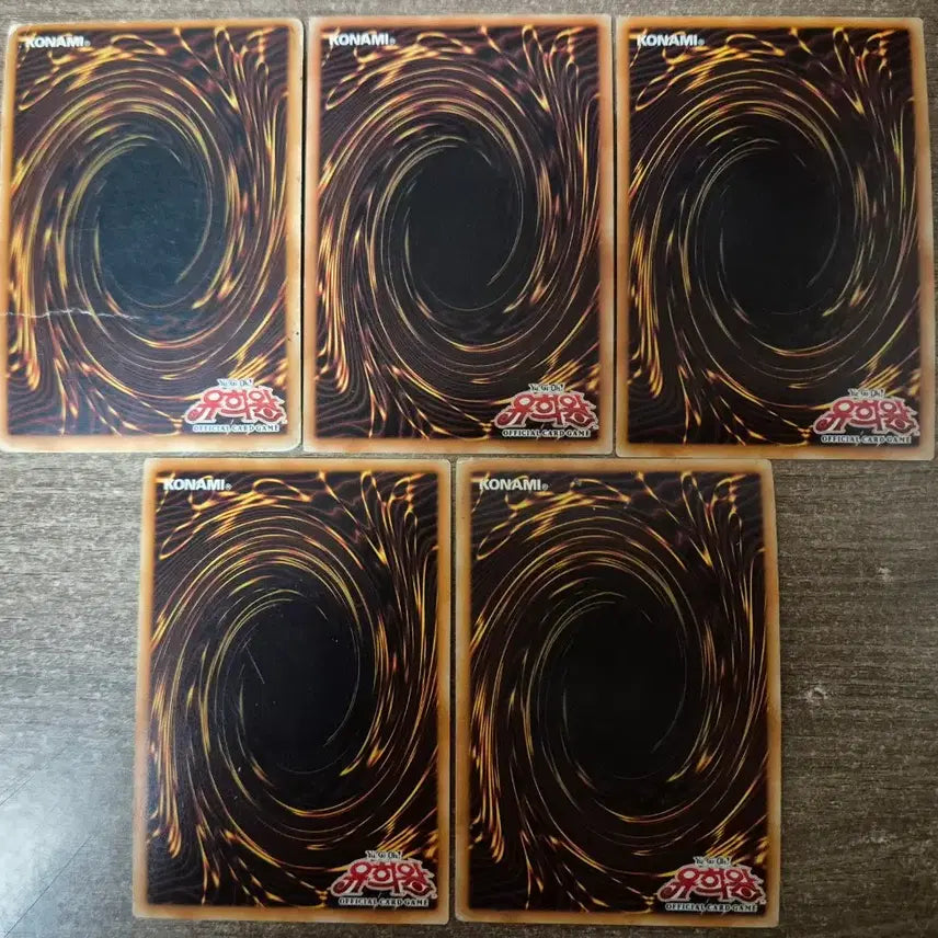 [BUNJANG] Yu-Gi-Oh! CNo.39 Utopia Ray V and 4 other cards (First Edition) / 유희왕 카드 CNo.39 유토피아 레이 V 외4장 / 퍼스트에디션4장