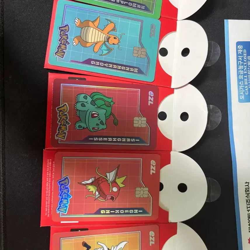 [BUNJANG] Pokemon Transportation Card Set: Fomantis, Dragonite, Bulbasaur, Magikarp, Cinderace / 포켓몬스터 교통카드 나몰빼미 망나뇽 이상해씨 잉어킹 에이스번