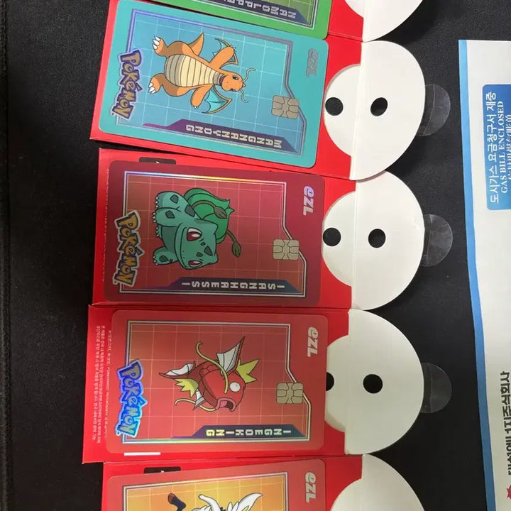[BUNJANG] Pokemon Transportation Card Set: Fomantis, Dragonite, Bulbasaur, Magikarp, Cinderace / 포켓몬스터 교통카드 나몰빼미 망나뇽 이상해씨 잉어킹 에이스번