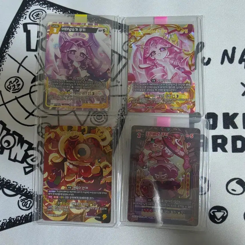 [BUNJANG] Cookie Run Kingdom Card Set (Eternal Sugar Cookie, Hollyberry Cookie, etc.) / 쿠키런 킹덤 카드 4종 (이터널슈가 쿠키, 홀리베리 쿠키 외)