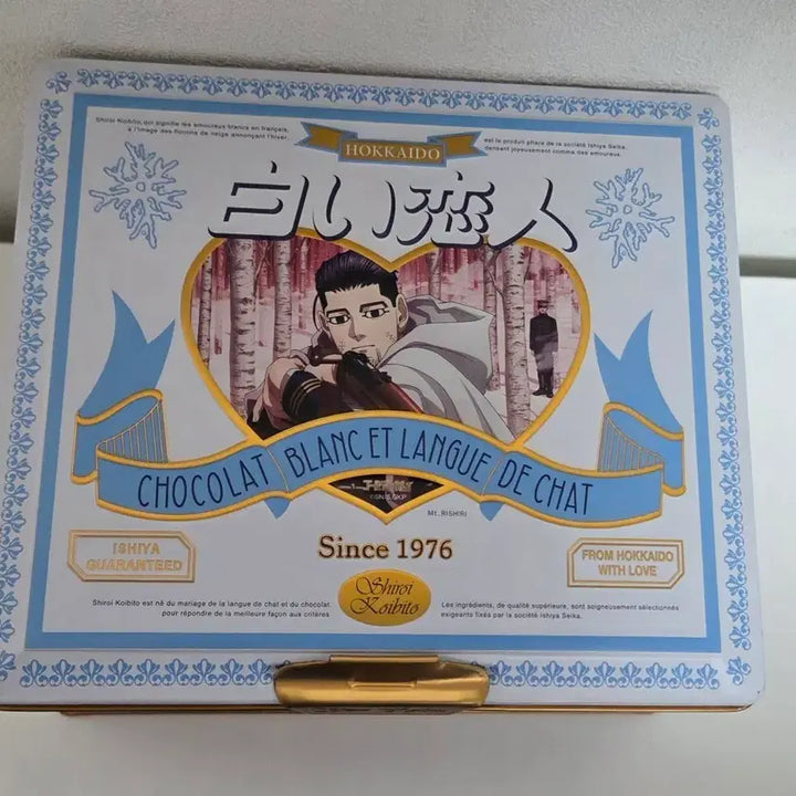 [BUNJANG] Golden Kamuy Shiroi Koibito Ver. Ogata Can / 골든카무이 콜라보 시로이 코이비토 Ver. 오가타