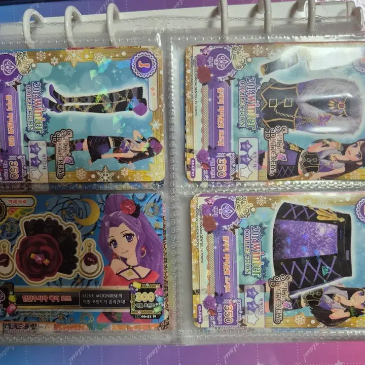 [BUNJANG] Idolmaster Bundle Set - 97 Photocards + 61 Fragment Cards / 아이엠스타 일괄