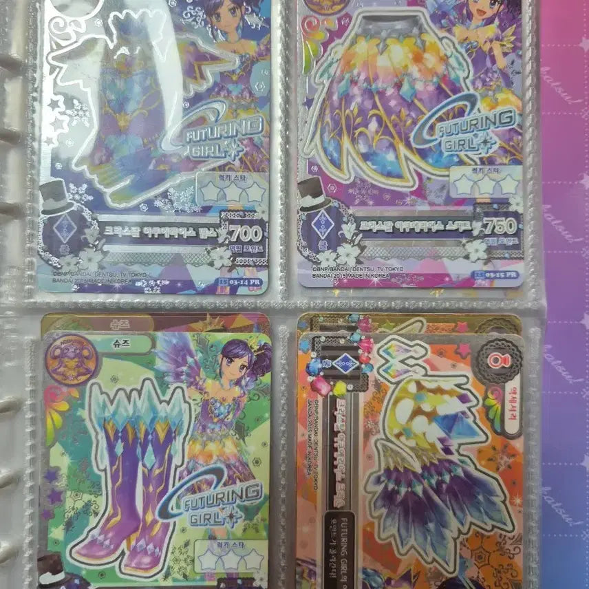 [BUNJANG] Aikatsu! Cards Bundle Set / 아이엠스타 카드