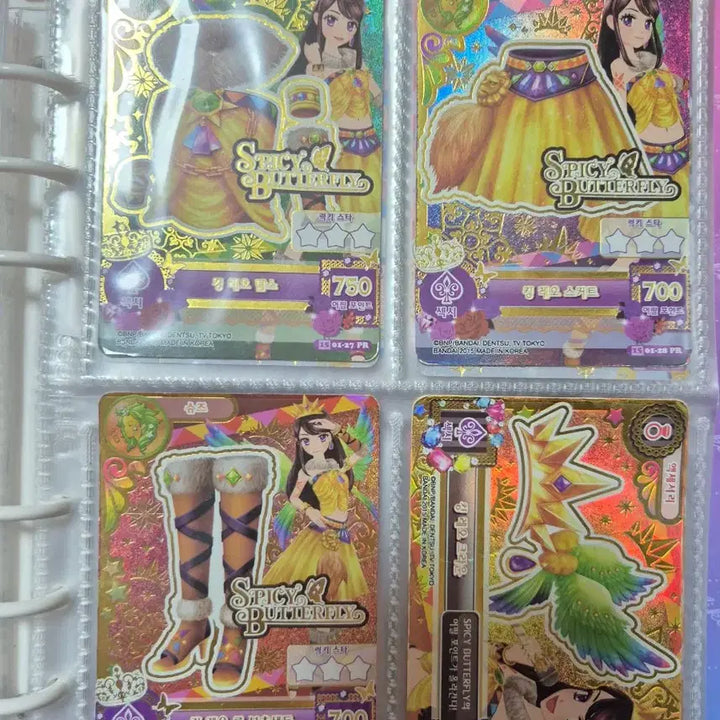 [BUNJANG] Aikatsu! Cards Bundle Set / 아이엠스타 카드