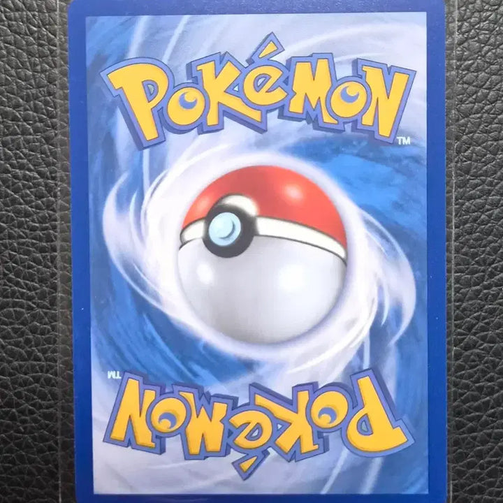 [BUNJANG] Pokemon Card Vaporeon Holo / 포켓몬카드 샤미드 홀로
