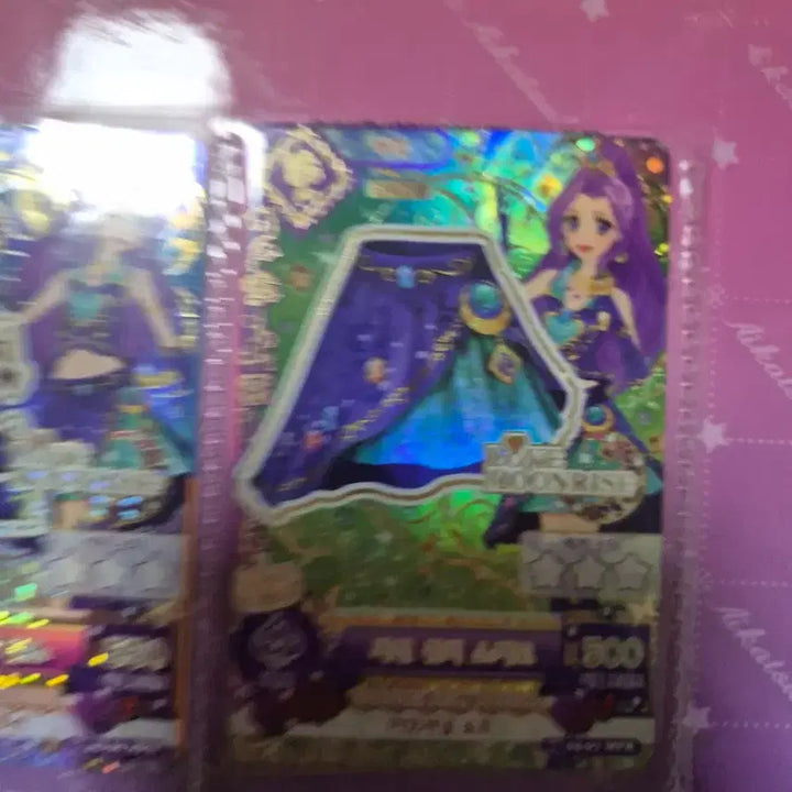 [BUNJANG] Aikatsu! Card Bundle / 아이엠스타 카드