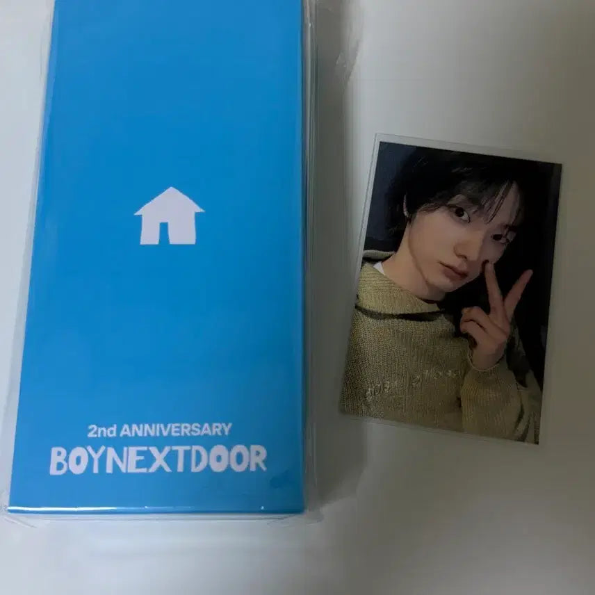 [BUNJANG] BOYNEXTDOOR Sung Ho 2nd Anniversary Necklace / 보이넥스트도어 성호 목걸이