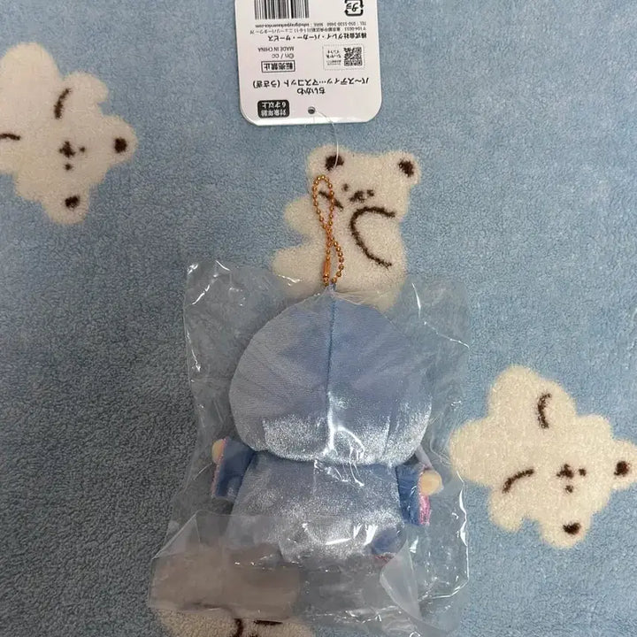 [BUNJANG] Chiikawa Usagi Birthday Mascot Plush / 덤)치이카와 생일 우사기 마스코트