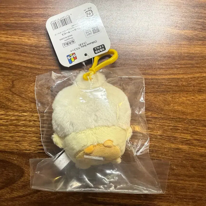 [BUNJANG] Chiikawa Usagi Baby Mascot / 치이카와 우사기 베이비 마스코트 판매