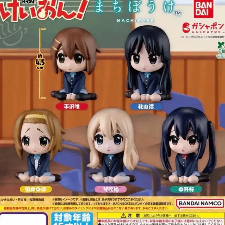 [BUNJANG] K-ON! "Machi Boko" Figurines Bundle (Mio, Azusa, Ritsu, Tsumugi, Yui) / 케이온 마치보케 피규어 일괄 미오 아즈사 리츠 츠무기 유이