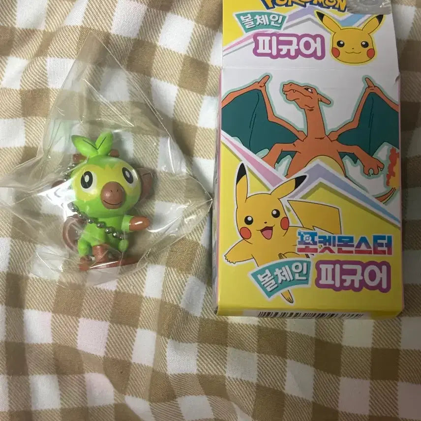 [BUNJANG] Pokemon Scorbunny Figurine Ball Chain Keychain / 포켓몬 흥나숭 피규어 볼체인 피규어 키링