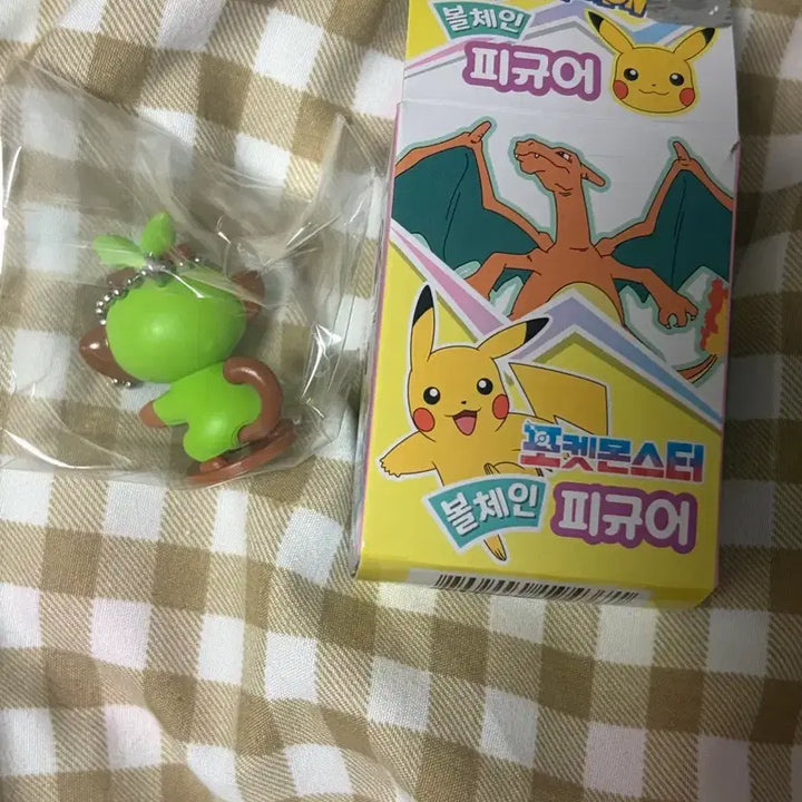 [BUNJANG] Pokemon Scorbunny Figurine Ball Chain Keychain / 포켓몬 흥나숭 피규어 볼체인 피규어 키링