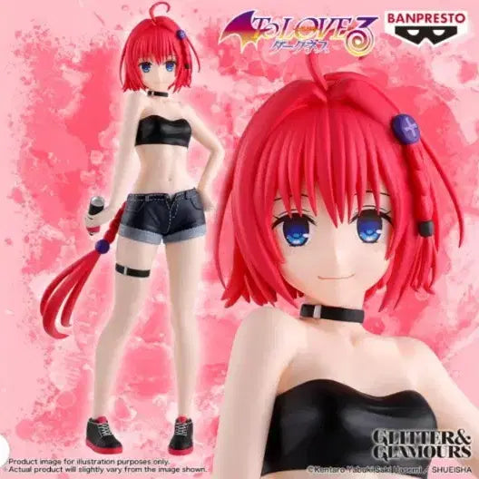 [BUNJANG] Kotobukiya To LOVE-Ru Darkness Glitter &amp; Glamours Mea Kurosaki Figure (Sealed) / 미개봉)투러브 트러블 다크니스 글리터 앤 글래머스 메아 쿠로사키 피규어