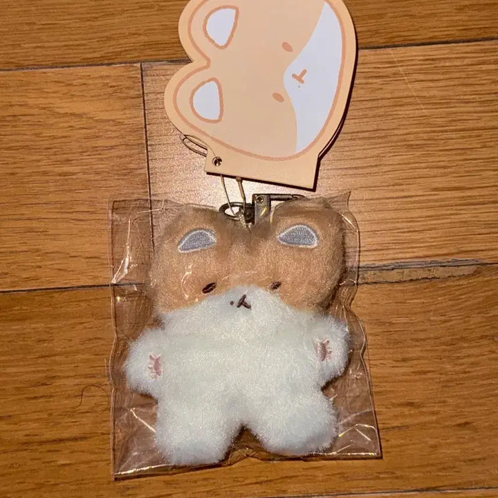 [BUNJANG] Baekhyun "Tearaegi" Keychain (Unsealed) / 백현 터래기 키링 미개봉 새상품