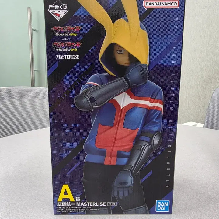 [BUNJANG] Ichiban Kuji My Hero Academia: Vigilantes - Himawari Koichi A Prize Figure / 제일복권 나의히어로아카데미아 비질란테 a상 하이마와리 코이치