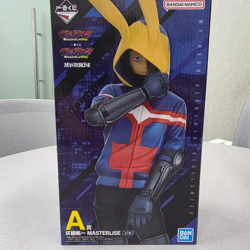 [BUNJANG] Ichiban Kuji My Hero Academia: Vigilantes - Himawari Koichi A Prize Figure / 제일복권 나의히어로아카데미아 비질란테 a상 하이마와리 코이치