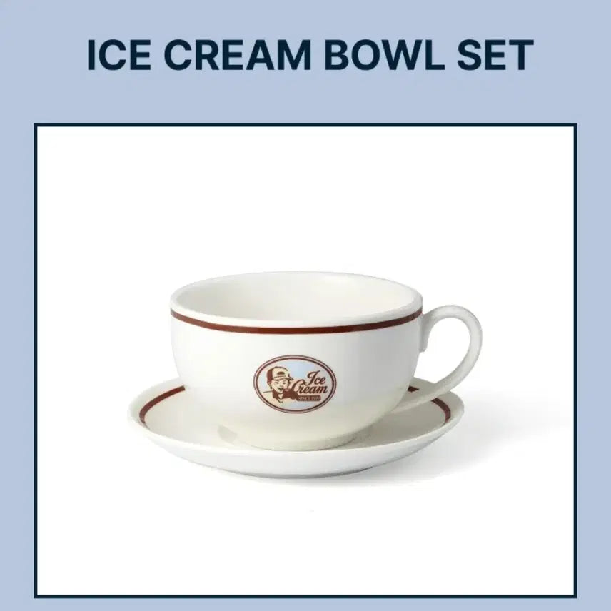 [BUNJANG] TXT Yeonjun Part 2 Pop-up Ice Cream Bowl + POB Photocard / 연준 파트2 팝업 아이스크림 보울+특전 포카