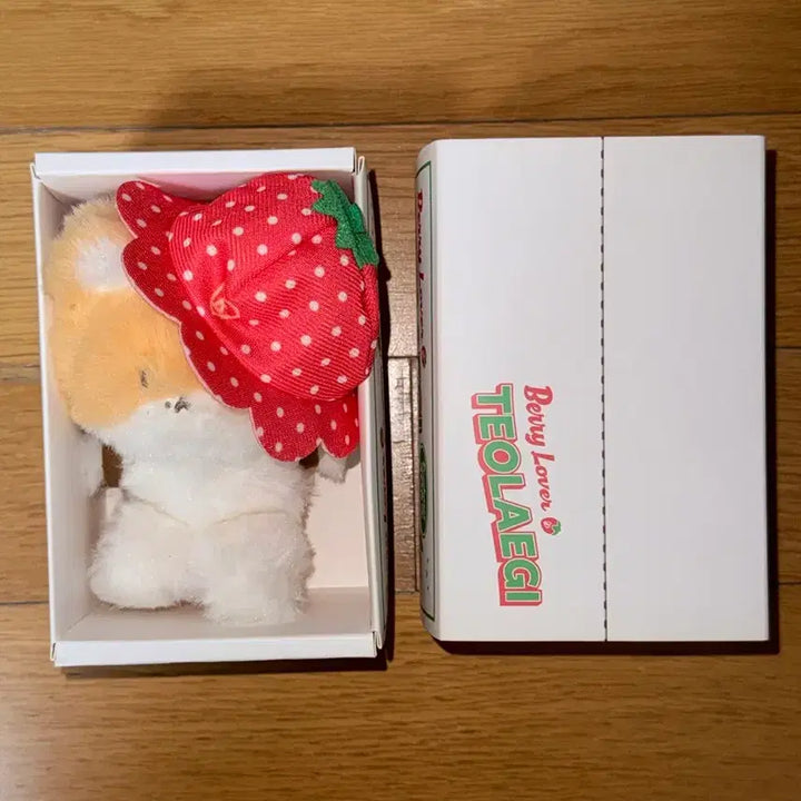 [BUNJANG] Baekhyun Strawberry Furry Photocard (Sealed) / 백현 딸기 터래기 미개봉 새상품