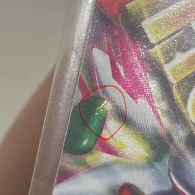 [BUNJANG] Pokemon TCG M Phantom EX XY Promo Card (Shiny Phantom Japanese Version) Sealed / 포켓몬카드,일판,미개봉) M 팬텀 ex P XY 프로모 카드 (이로치팬텀 일어판)