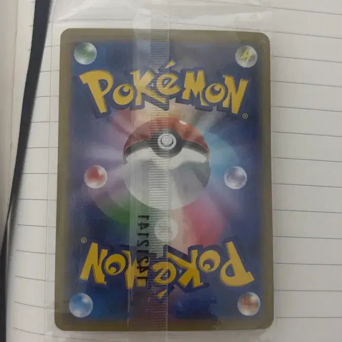[BUNJANG] Pokemon TCG M Phantom EX XY Promo Card (Shiny Phantom Japanese Version) Sealed / 포켓몬카드,일판,미개봉) M 팬텀 ex P XY 프로모 카드 (이로치팬텀 일어판)