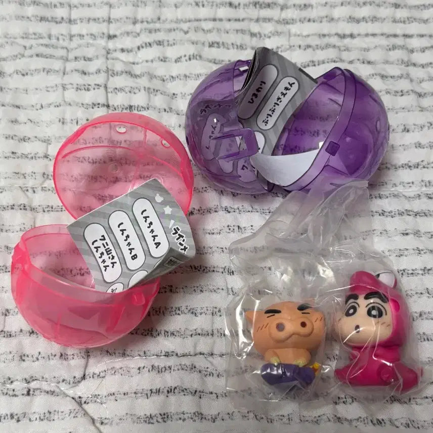 [BUNJANG] Crayon Shin-chan Cheek Squish Gacha Figure / 짱구 볼 찰싹 부비부비 호페무뉴 가챠 부리부리